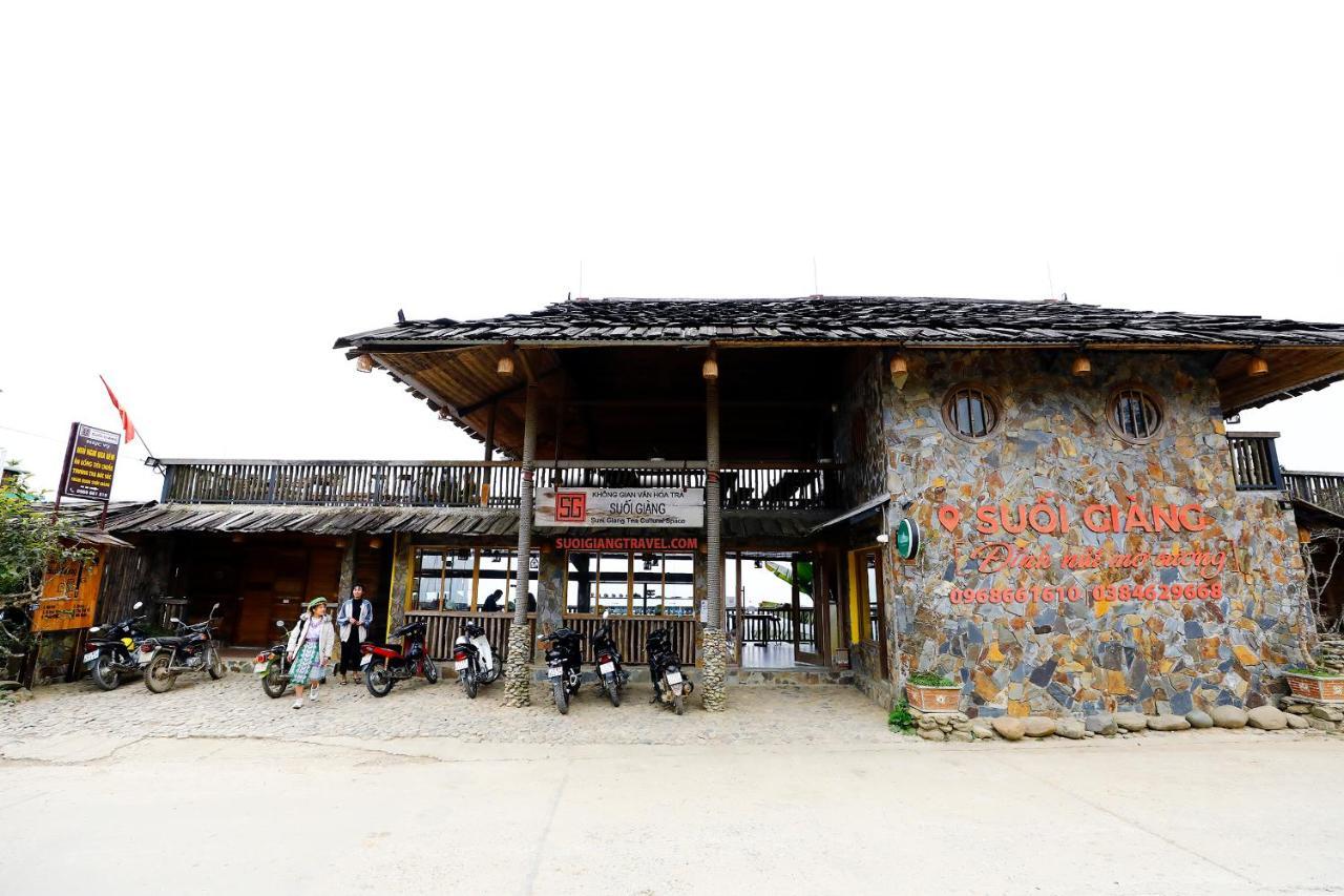 Khong Gian Van Hoa Tra Suoi Giang Nghia Lo Exterior foto